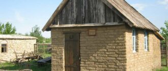 дом гончара